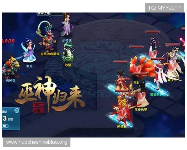 怎样借助PA视讯大神的强大助力提升你的获胜几率和游戏体验