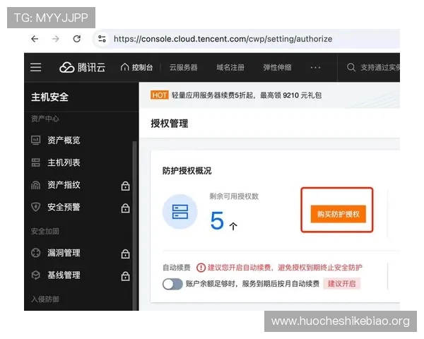 掌握ag金龙珠会员登录攻略，提升您的使用体验与账号安全保障