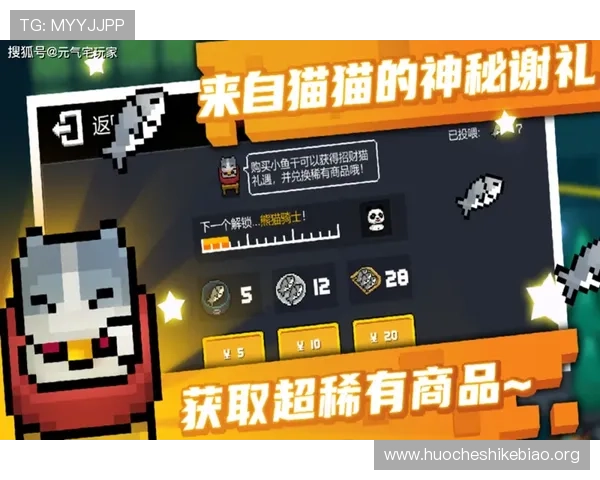 凯发真人官网入口网址官方最新版本，确保玩家安全畅玩每一场游戏