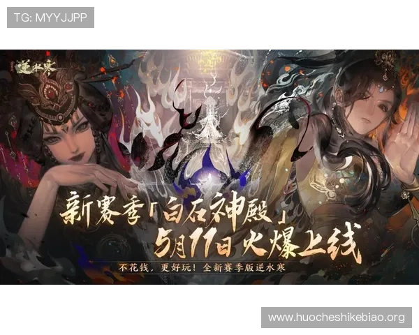 多宝真人官方用户评价与反馈，听取玩家心声不断优化游戏体验