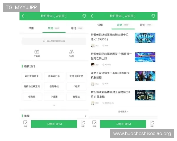 大发体育官网入口最新版本上线，优化用户界面提升操作流畅度，带来更佳的游戏体验感受