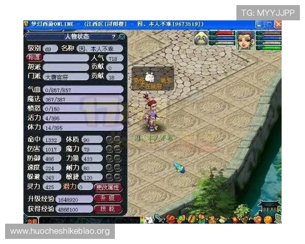 大发娱乐场最新优惠活动全面解析助你轻松赢取丰厚奖励