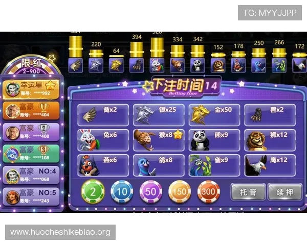 大发娱乐官网手机版下载安装指南，详细步骤帮助玩家轻松注册畅玩